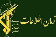 ۱۳ نفر از اعضای فرقه ضاله بهائیت در اصفهان بازداشت شدند 