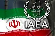 جزییات جدید درباره توافق ایران و آژانس منتشر شد 