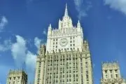 بیانیه وزارت خارجه روسیه درباره جنگ رژیم صهیونیستی علیه ایران 