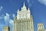بیانیه وزارت خارجه روسیه درباره جنگ رژیم صهیونیستی علیه ایران 