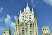 بیانیه وزارت خارجه روسیه درباره جنگ رژیم صهیونیستی علیه ایران 