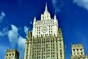 بیانیه وزارت خارجه روسیه درباره جنگ رژیم صهیونیستی علیه ایران 