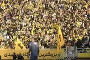رخداد مهم پس از حضور  زنان در ورزشگاه نقش جهان؛ رئیس فیفا به ایران می آید
