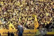 رخداد مهم پس از حضور  زنان در ورزشگاه نقش جهان؛ رئیس فیفا به ایران می آید
