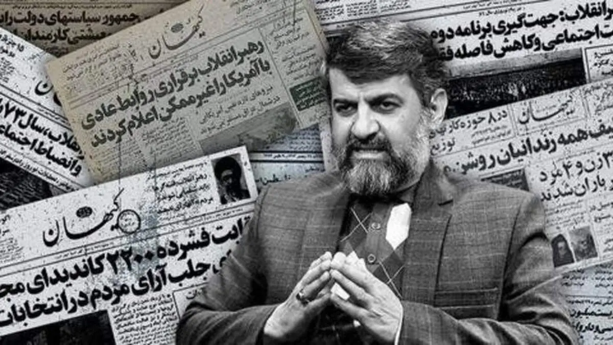 واکنش ها به مصاحبه حاشیه‌ساز سوپر حزب اللهی دیروز و سوپر منتقد با بی‌بی‌سی!