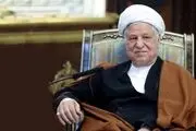 خاطرات آیت الله هاشمی درباره تمایل آمریکا برای نزدیک شدن به ایران