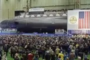 تقلب بزرگ آمریکا فاش شد