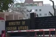 پاکستان به رباش دختر سفیر افغانستان واکنش نشان داد!