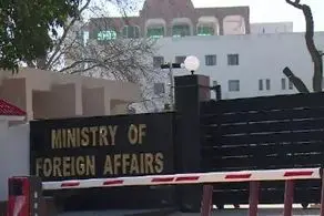 پاکستان به رباش دختر سفیر افغانستان واکنش نشان داد!