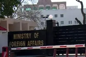 پاکستان به رباش دختر سفیر افغانستان واکنش نشان داد!