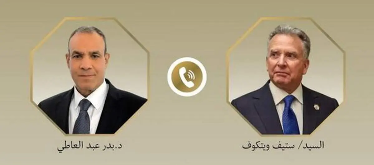 مذاکرات مصر و آمریکا درباره اوضاع ایران