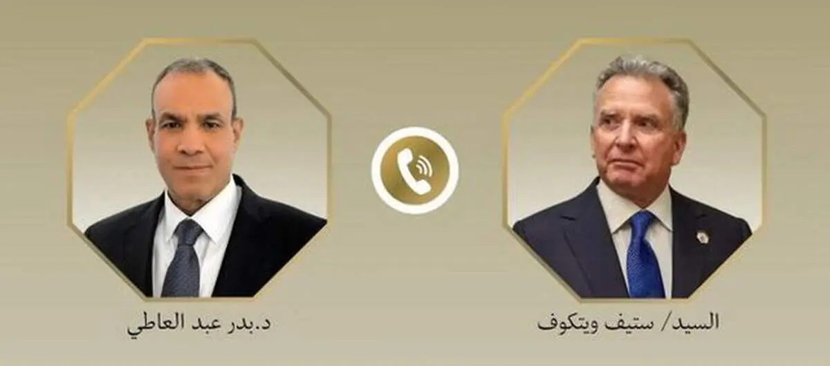 مذاکرات مصر و آمریکا درباره اوضاع ایران