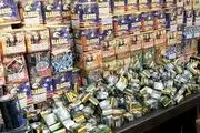 انفجار هولناک در مغازه فروش ترقه+فیلم