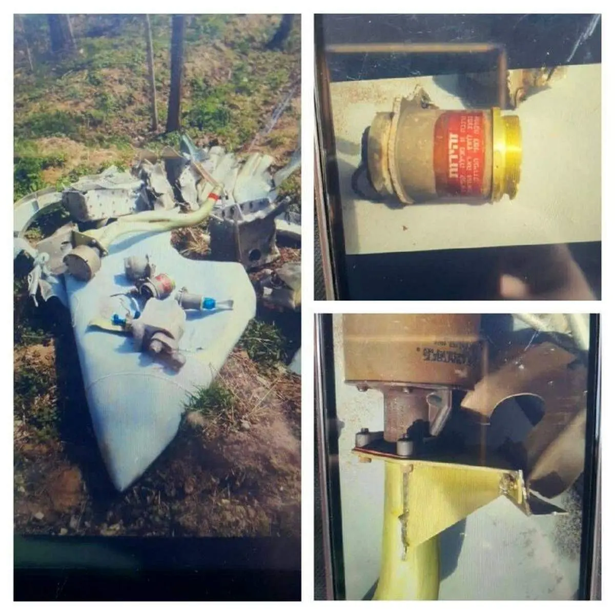 یک فروند پهپاد «اوربیتر» در شمال‌غرب کشور منهدم شد + عکس 