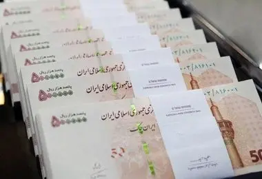 جزئیاتی تازه از حذف ۴ صفر از پول ملی