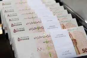 جزئیاتی تازه از حذف ۴ صفر از پول ملی