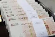 خبر خوش برای این دسته از مستمری بگیران/ فورا بخوانید