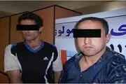 کار بی‌شرمانه با بی‌خانمان‌ها در خانه مجردی+عکس واقعی مجرمان