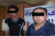 کار بی‌شرمانه با بی‌خانمان‌ها در خانه مجردی+عکس واقعی مجرمان