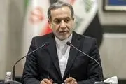 مجمع گفت‌وگوی تهران، تهران را به قلب تپنده‌ وفاق منطقه‌ای تبدیل کرد 