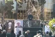 مراسم بدرقه مرحوم عنایت بخشی/ تصاویر
