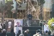 مراسم بدرقه مرحوم عنایت بخشی/ تصاویر