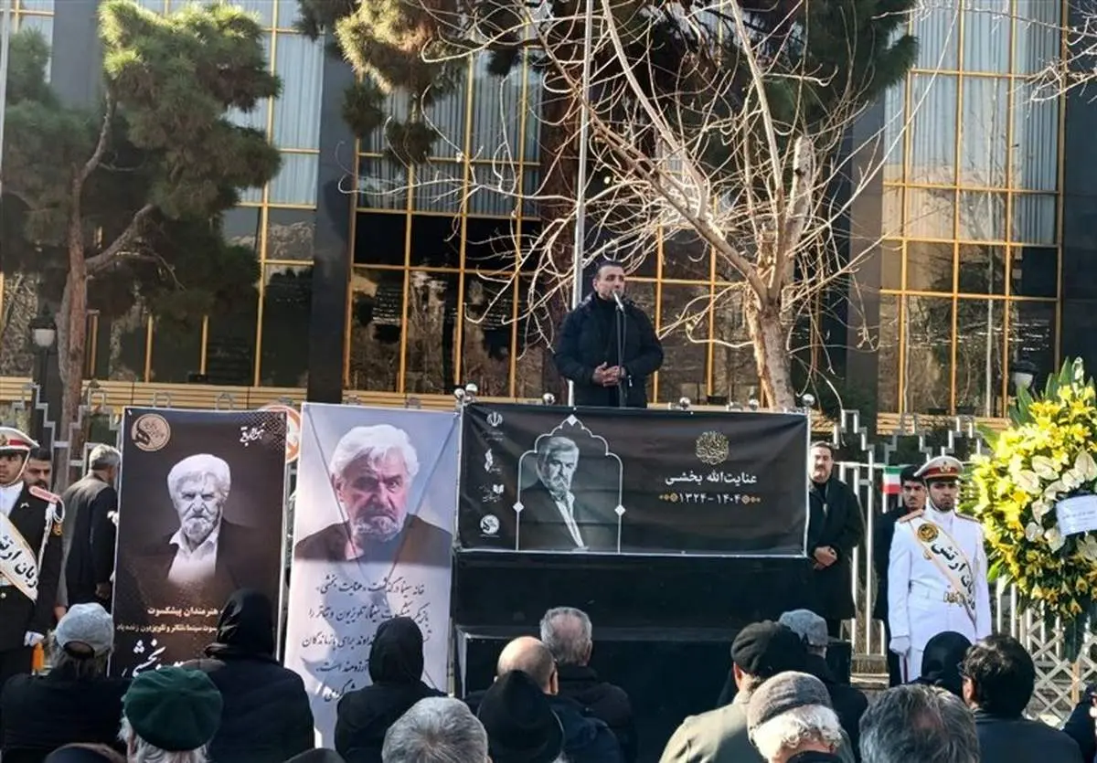 مراسم بدرقه مرحوم عنایت بخشی/ تصاویر