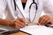 نقشه کثیف و شرم‌آور این پزشک برای زنان زیبا!