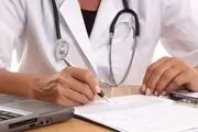 ویزیت شدن توسط این پزشکان شامل بیمه می‌شود+جزییات