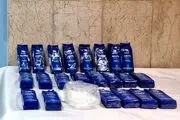 جاساز عجیب مخدر شیشه در وانیل
