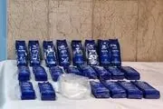 جاساز عجیب مخدر شیشه در وانیل