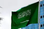 عربستان دست به دامن شورای امنیت شد!+جزییات