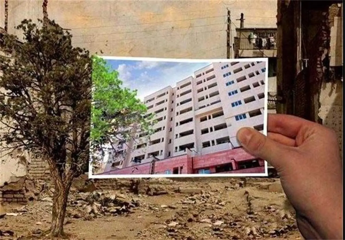 خبر بد برای خریداران مسکن!/ وام مسکن گرانتر شد