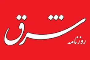 رمزگشایی از انتقاد رهبری از تیم رسانه‌ای دولت