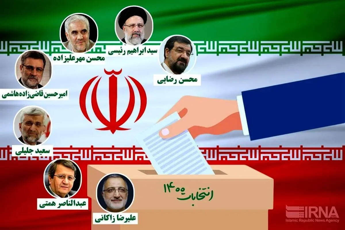 نامزدهای انتخابات درباره برجام و سیاست خارجی چه نظراتی دارند؟