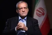 حضور رییس‌ جمهور در مراسم چهلم شهادت سید حسن نصرالله و سردار نیلفروشان