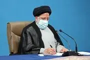 حزب ندای ایرانیان خطاب به رئیسی: وضعیت اینترنت با هیچ شاخصی در شان این مردم شریف و نجیب نیست