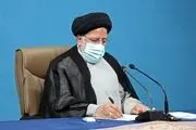 حزب ندای ایرانیان خطاب به رئیسی: وضعیت اینترنت با هیچ شاخصی در شان این مردم شریف و نجیب نیست