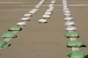 کشف ۳۷ کیلو گرم مواد مخدر در فرودگاه مشهد