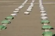 کشف ۳۷ کیلو گرم مواد مخدر در فرودگاه مشهد
