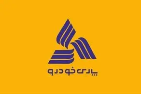 قیمت جدید محصولات پارس خودرو در سال 1400 + جدول
