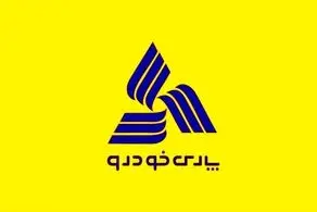 قیمت جدید محصولات پارس خودرو در سال 1400 + جدول