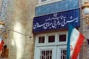 سفیر این کشور آفریقایی در ایران درگذشت!+جزییات