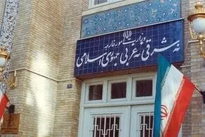 سفیر این کشور آفریقایی در ایران درگذشت!+جزییات