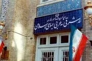 سفیر این کشور آفریقایی در ایران درگذشت!+جزییات