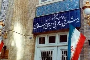 سفیر این کشور آفریقایی در ایران درگذشت!+جزییات