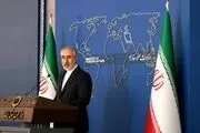 غرق شدن شناور در سواحل طرطوس/ ایران پیام داد