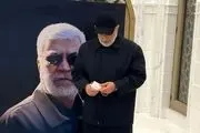 لباس خاص سردار قاآنی در کربلا/ ببینید