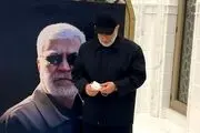 لباس خاص سردار قاآنی در کربلا/ ببینید