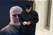 لباس خاص سردار قاآنی در کربلا/ ببینید